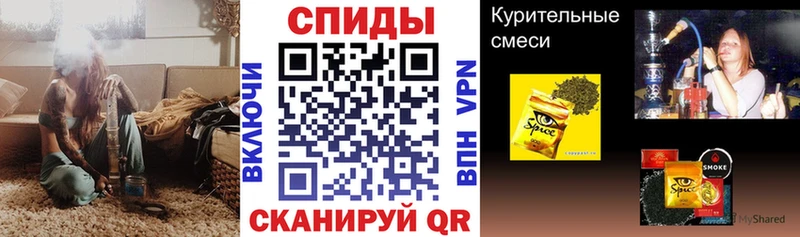 БУТИРАТ BDO  мега онион  Шумерля 