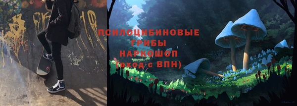 прущая мука Абинск