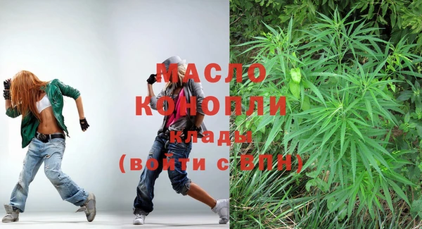 PSILOCYBIN Абдулино