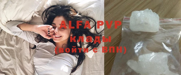 PSILOCYBIN Абдулино
