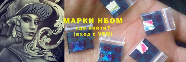 PSILOCYBIN Абдулино