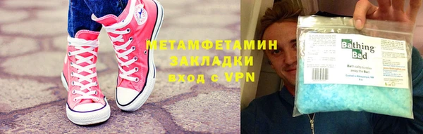 винт Абаза