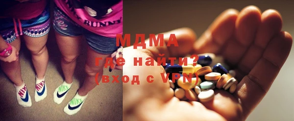 PSILOCYBIN Абдулино