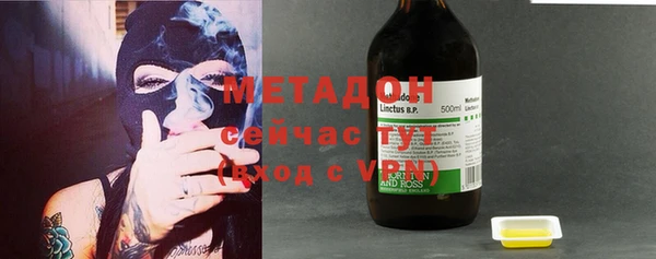 PSILOCYBIN Абдулино
