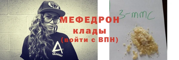 винт Абаза
