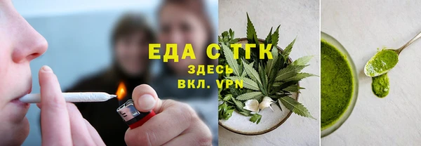 кокс Карпинск