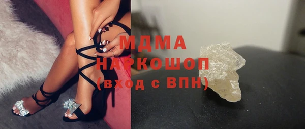 прущая мука Абинск