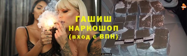 прущая мука Абинск