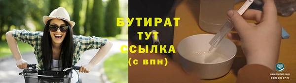 PSILOCYBIN Абдулино