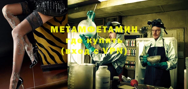 PSILOCYBIN Абдулино
