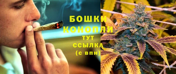 МДМА Инсар