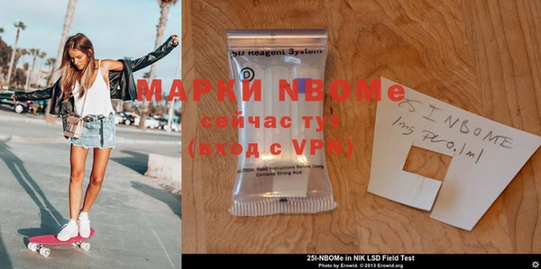 PSILOCYBIN Абдулино