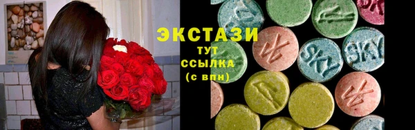 PSILOCYBIN Абдулино