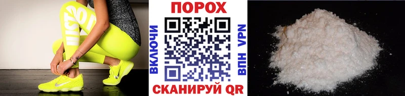 МЕТАМФЕТАМИН кристалл  Шумерля 