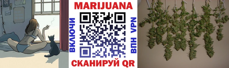 Каннабис гибрид  магазин  наркотиков  Шумерля 